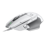 Logitech G502 X RGB Tunable Wired Gaming Mouse